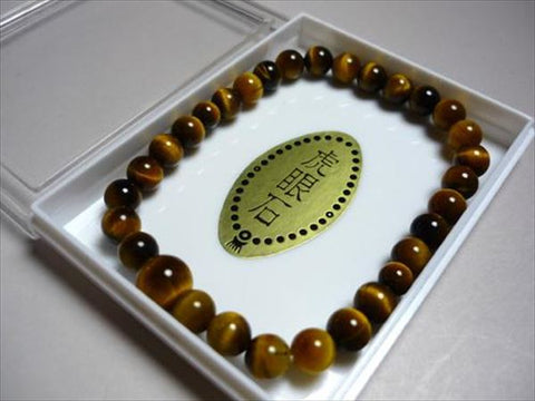 Tiger's Eye Bracelet, 6mm Round Beads, Uniform Finish