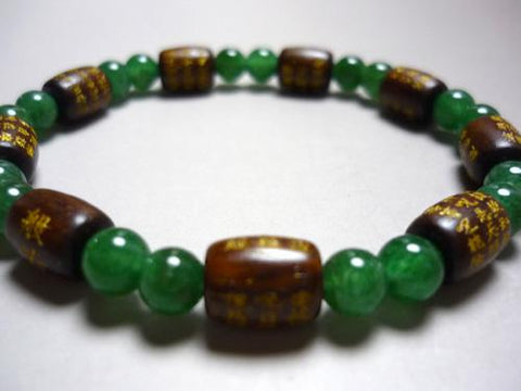 Heart Sutra carving, rosewood, bale-shaped Indian jade bracelet