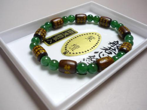 Heart Sutra carving, rosewood, bale-shaped Indian jade bracelet
