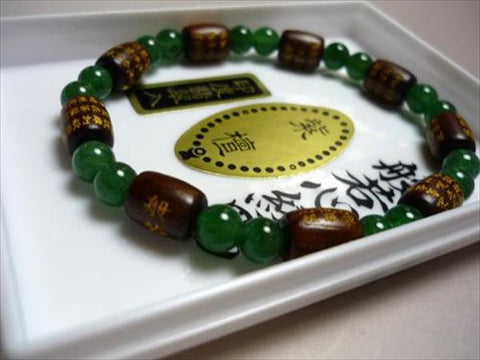 Heart Sutra carving, rosewood, bale-shaped Indian jade bracelet