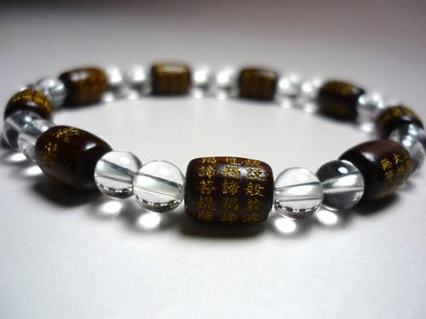 Heart Sutra carving, rosewood, bale-shaped crystal bracelet
