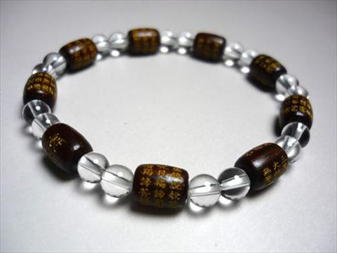 Heart Sutra carving, rosewood, bale-shaped crystal bracelet