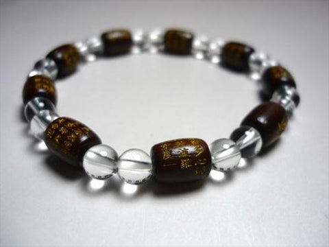 Heart Sutra carving, rosewood, bale-shaped crystal bracelet