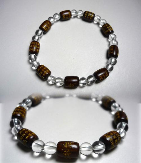 Heart Sutra carving, rosewood, bale-shaped crystal bracelet