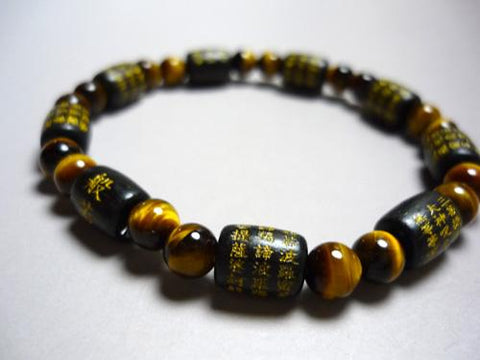 Striped Ebony Heart Sutra Bracelet, Tiger's Eye Finish