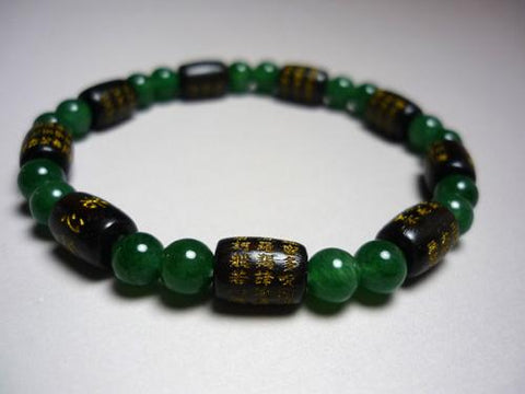 Striped Ebony Bale-Shaped Heart Sutra Bracelet, Jade Finish