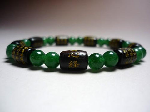Striped Ebony Bale-Shaped Heart Sutra Bracelet, Jade Finish