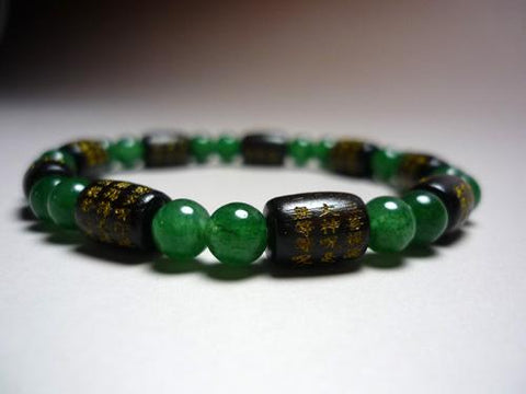 Striped Ebony Bale-Shaped Heart Sutra Bracelet, Jade Finish