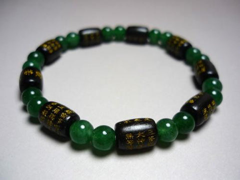 Striped Ebony Bale-Shaped Heart Sutra Bracelet, Jade Finish