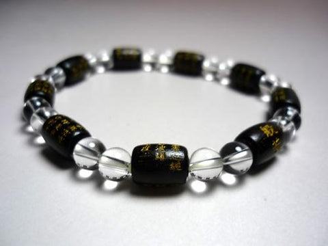 Heart Sutra engraved striped ebony, bale-shaped crystal bracelet