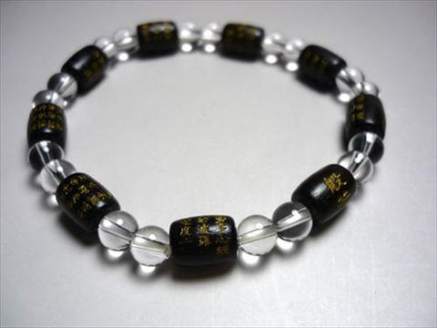Heart Sutra engraved striped ebony, bale-shaped crystal bracelet