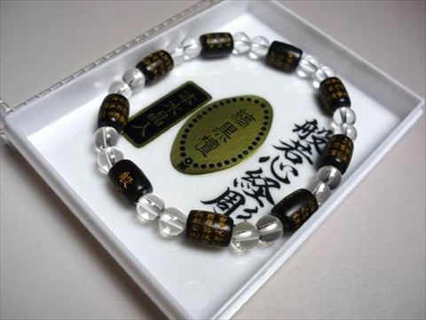 Heart Sutra engraved striped ebony, bale-shaped crystal bracelet