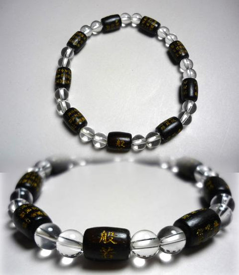 Heart Sutra engraved striped ebony, bale-shaped crystal bracelet