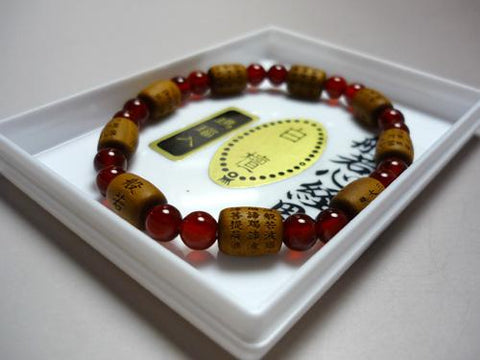 Sandalwood Heart Sutra Bracelet, Agate Finish