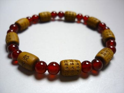 Sandalwood Heart Sutra Bracelet, Agate Finish