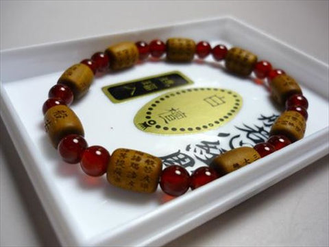 Sandalwood Heart Sutra Bracelet, Agate Finish