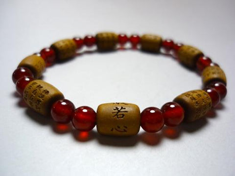 Sandalwood Heart Sutra Bracelet, Agate Finish