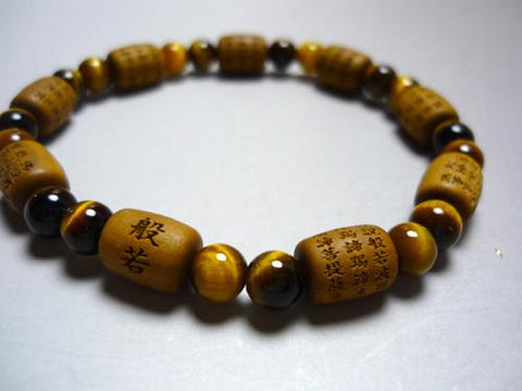 Sandalwood Heart Sutra Bracelet, Tiger's Eye Finish