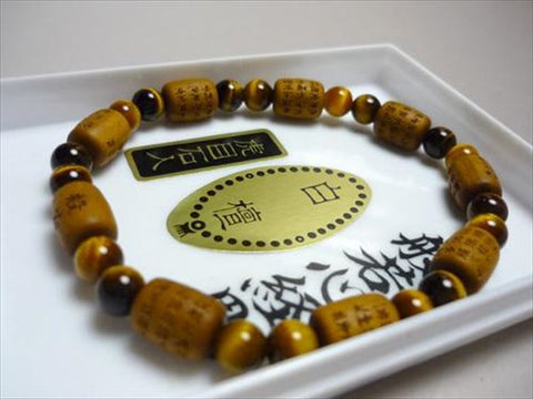 Sandalwood Heart Sutra Bracelet, Tiger's Eye Finish