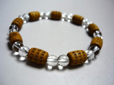 Heart Sutra carving, sandalwood, bale-shaped crystal bracelet