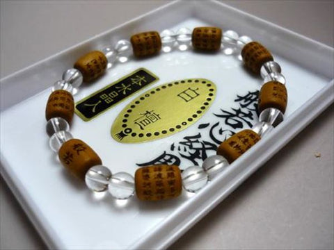 Heart Sutra carving, sandalwood, bale-shaped crystal bracelet