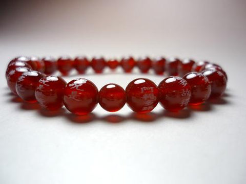 Heart Sutra carving 8mm agate bracelet