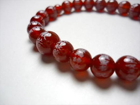 Heart Sutra carving 8mm agate bracelet