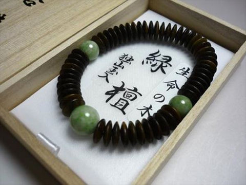 Green sandalwood bracelet with Dushan Jade