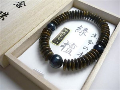 Green sandalwood bracelet with blue tiger's eye (navy tiger's eye)