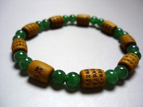 Sandalwood Heart Sutra Bracelet, Jade Finish