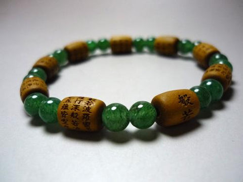 Sandalwood Heart Sutra Bracelet, Jade Finish