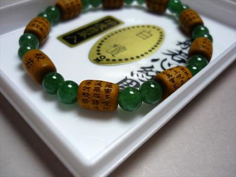 Sandalwood Heart Sutra Bracelet, Jade Finish