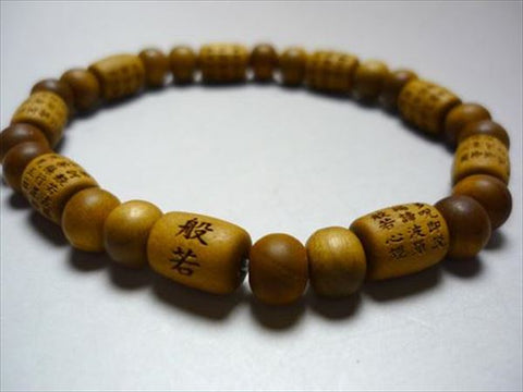 Sandalwood Heart Sutra Bracelet, Same-Material Finish