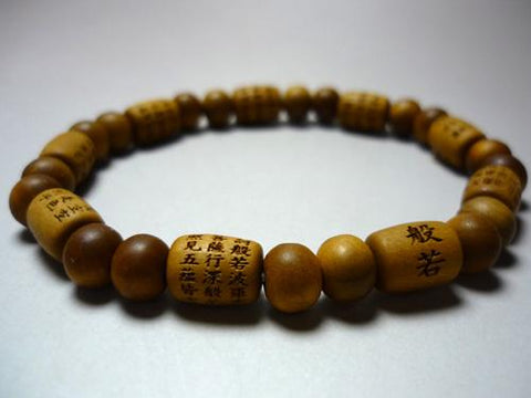 Sandalwood Heart Sutra Bracelet, Same-Material Finish