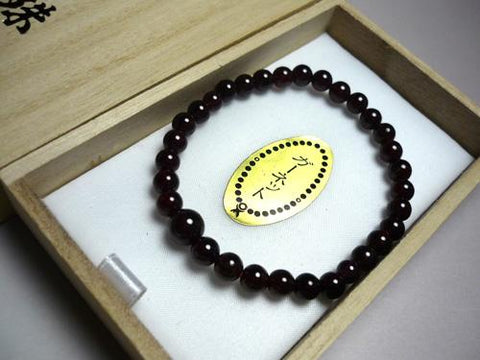Garnet round bead bracelet, limited edition