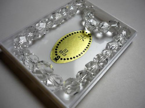 Crystal 32-Facet Cut Bracelet 643072r170000 - bead detail 2