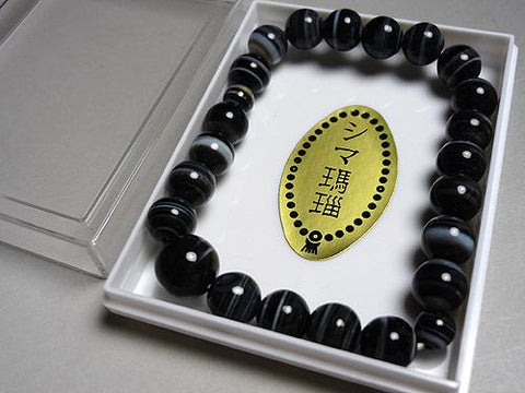 Black Striped Agate 8mm Bead Bracelet 6430780000000 - worn on wrist