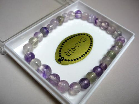Fluorite 6mm bracelet, matching set