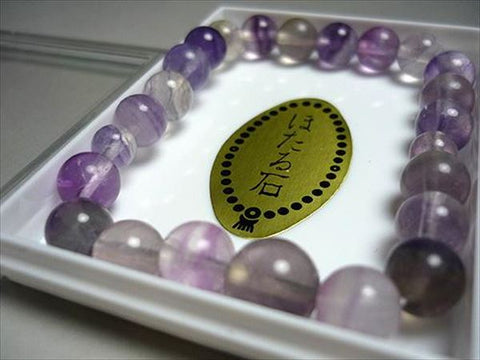 Fluorite 8mm bracelet, matching set