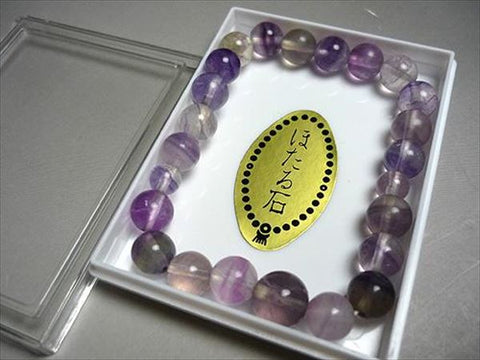 Fluorite 8mm bracelet, matching set
