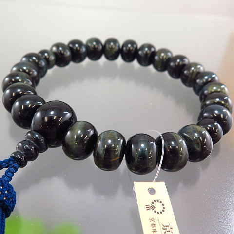 Men's prayer beads, blue tiger's eye stone, 23 flat beads, made to order