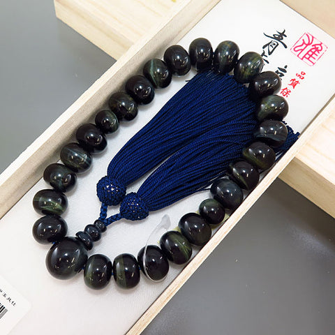 Men's prayer beads, blue tiger's eye stone, 23 flat beads, made to order