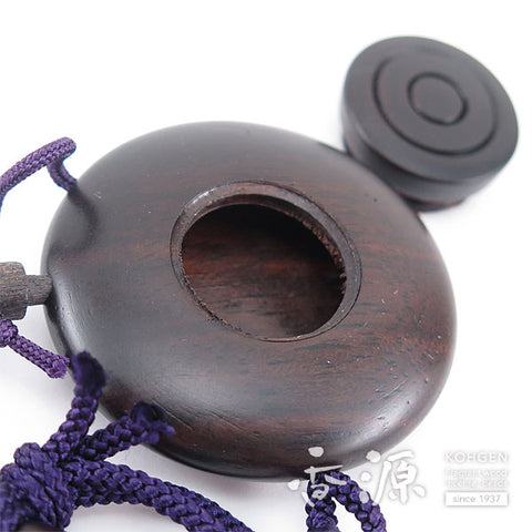 Zukoh Body Powder Incense Container