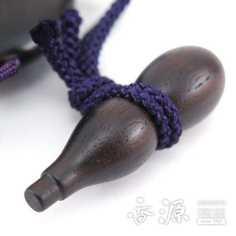 Zukoh Body Powder Incense Container
