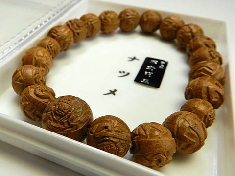 Natsume (Jujube Wood) Fudo Myoo Carved Bracelet, Matching Set
