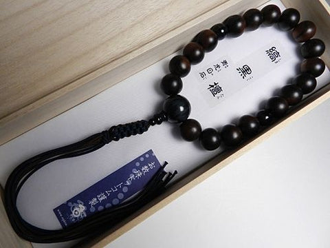 Men's Prayer Beads, Striped Ebony, 18 Beads, Blue Tiger's Eye Finish