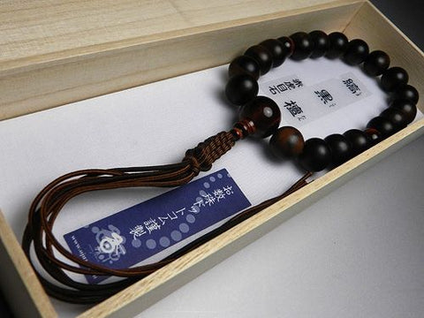 Men's Prayer Beads, Striped Ebony, 18 Beads, Red Tiger's Eye Finish