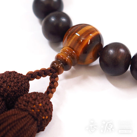 Men's Prayer Beads, Plain Striped Ebony, 22 Beads, Single Layer, Tiger's Eye Finish