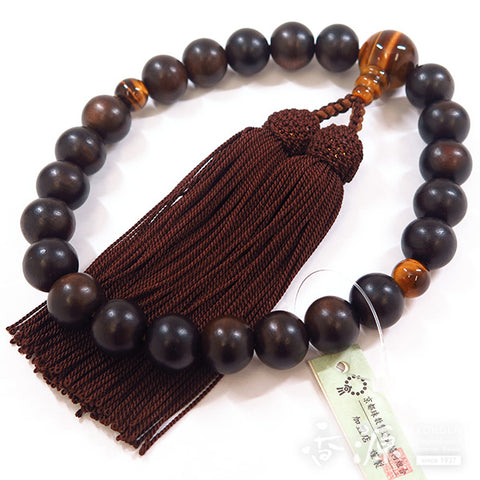Men's Prayer Beads, Plain Striped Ebony, 22 Beads, Single Layer, Tiger's Eye Finish