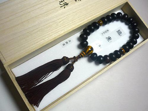 Men's Prayer Beads, Striped Ebony, 22 Flat Beads, Tiger's Eye Oval Bead Finish, Dark Brown Tassel